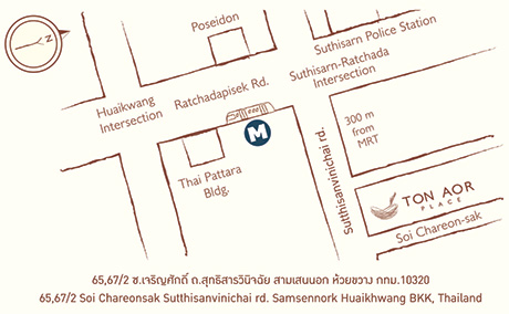 Ton Aor Place